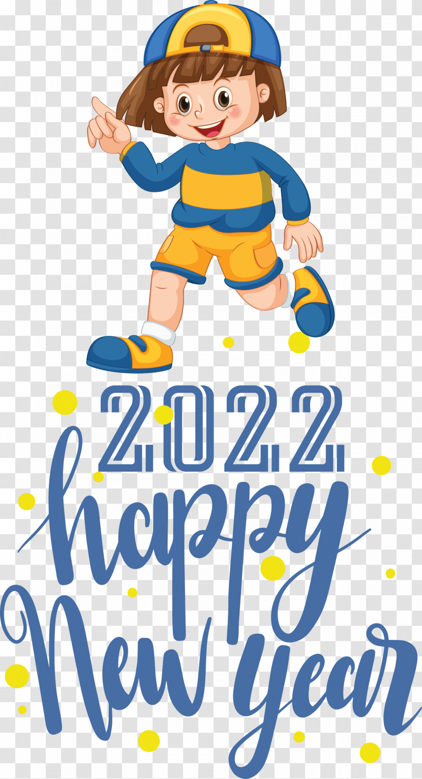 2022 Happy New Year 2022 New Year Happy 2022 New Year Transparent PNG