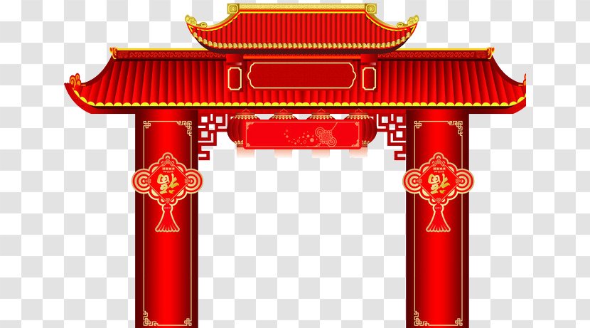 Chinese New Year Antithetical Couplet Year's Day Public Holidays In China - Lantern Festival - Gatehouse Photos Transparent PNG