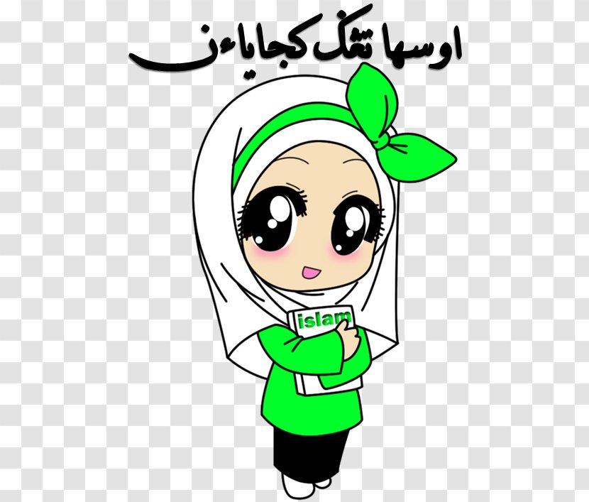 Islam Wanita Muslimah Cartoon - Heart Transparent PNG