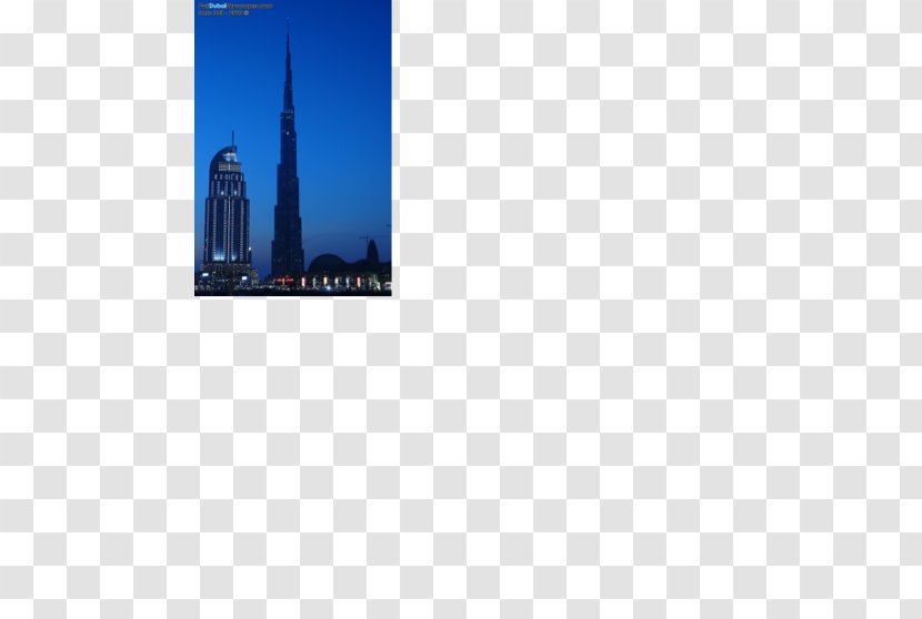 Burj Khalifa Tower Sky Plc - Skyline Transparent PNG