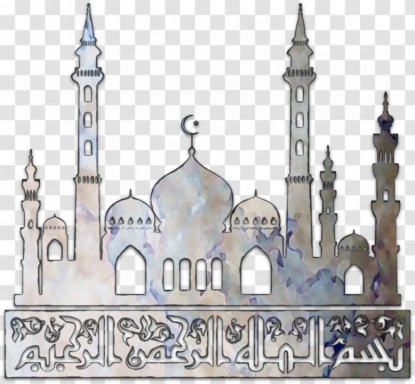 Islamic Calligraphy Art - Drawing - Historic Site Classical Architecture Transparent PNG
