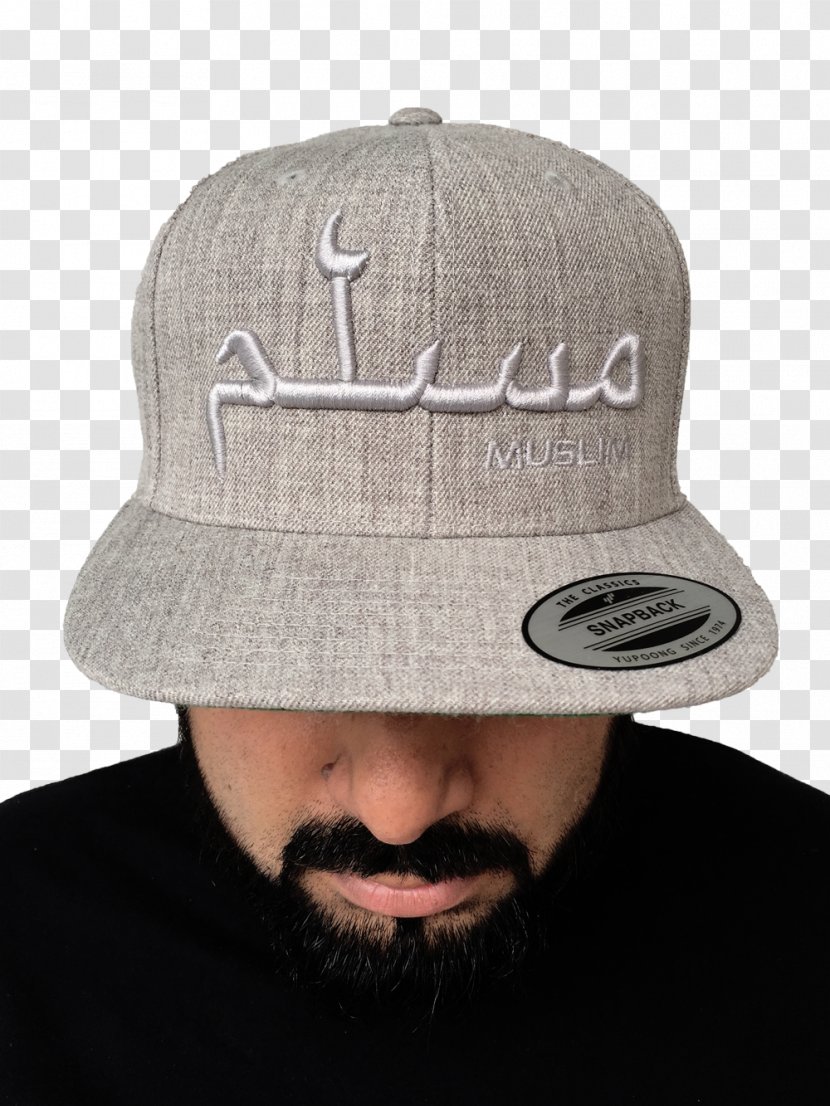 Baseball Cap Fullcap Muslim Islam Taqiyah - Facial Hair Transparent PNG