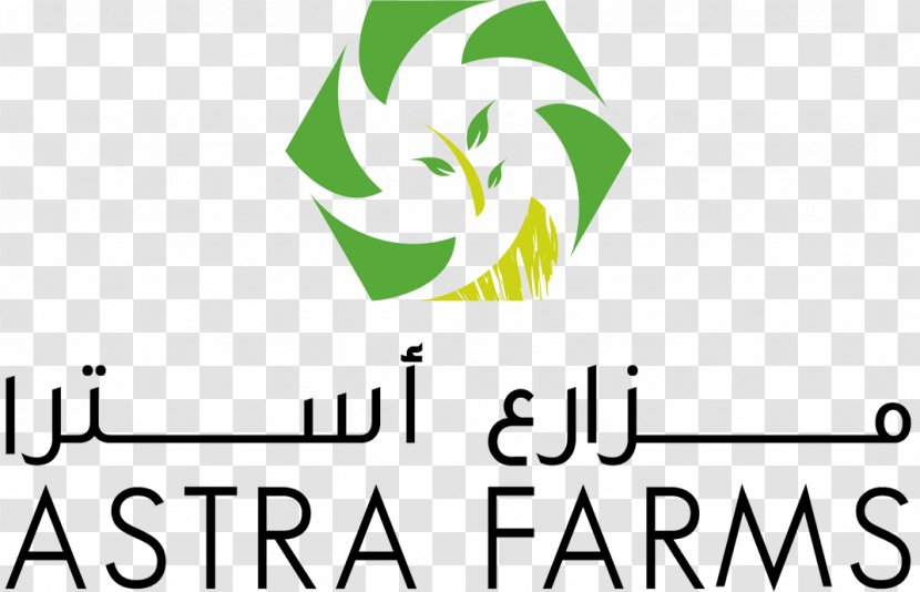 Tabuk, Saudi Arabia Logo Astra International Business Food - Transport Transparent PNG