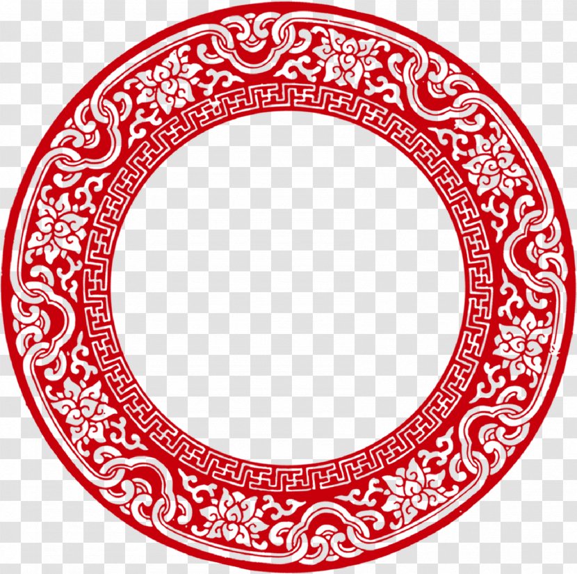 China Chinese New Year Papercutting Paper Cutting - Style Clouds Ring Transparent PNG