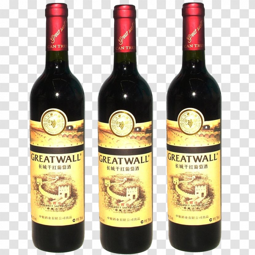 Red Wine Dessert Cabernet Sauvignon Blanc - Bottle - The Great Wall 3 Years Cellar Transparent PNG