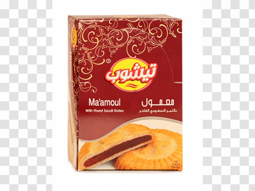 Ma'amoul Biscuits Junk Food - Biscuit Transparent PNG