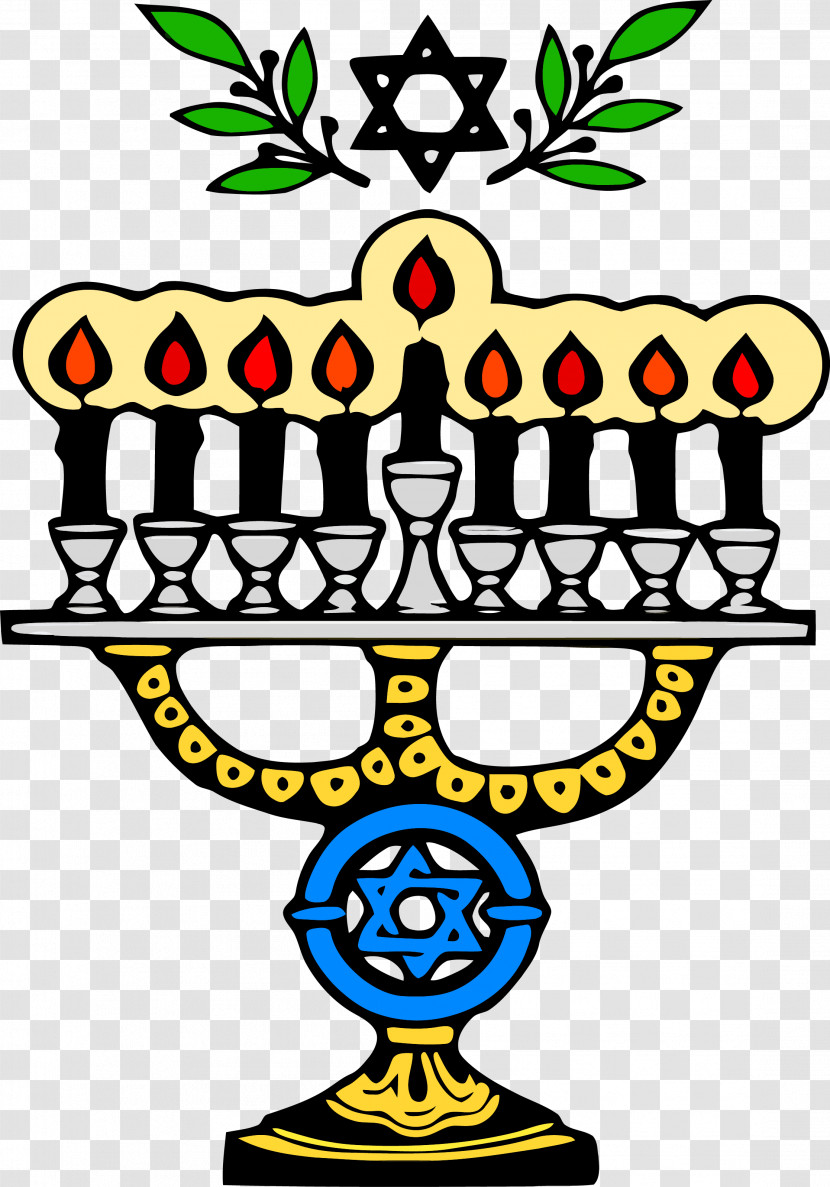 Hanukkah Happy Hanukkah Transparent PNG