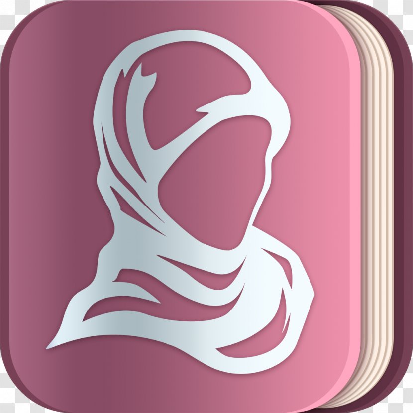 Quran Hijab Tutorial Islam Transparent PNG