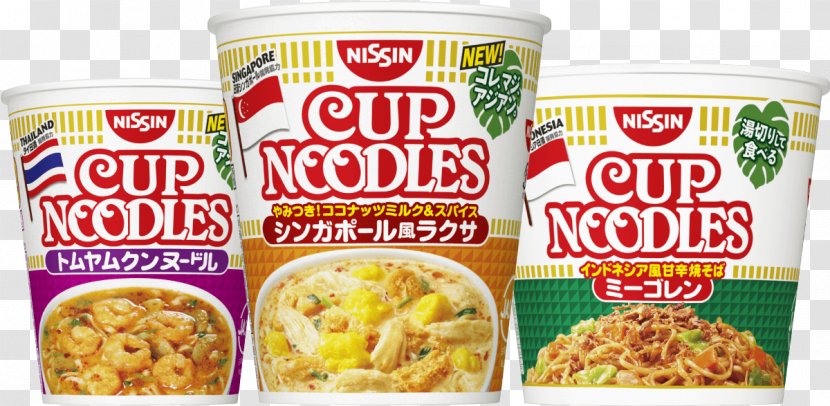 Breakfast Cereal Laksa Cup Noodles Ramen Coconut Milk - American Food - Japanese Border Transparent PNG