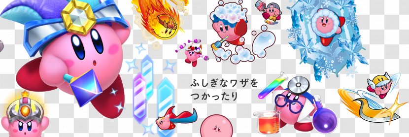 Kirby's Dream Land Kirby Star Allies & The Amazing Mirror Return To Battle Royale - Flower Transparent PNG