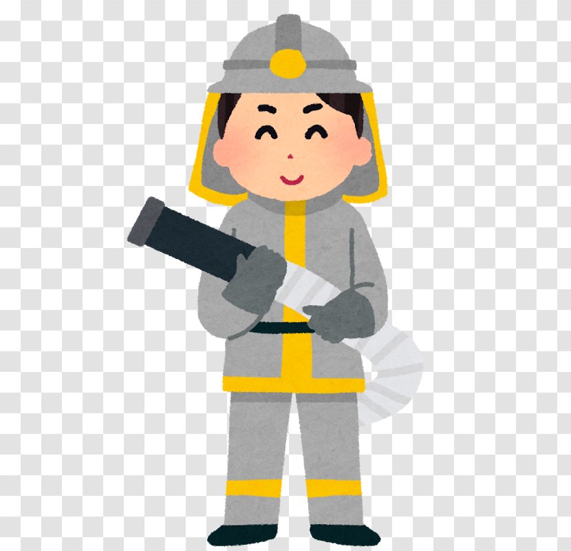 Job Hunting Official Civil Servant いらすとや - Firefighter - Man. Transparent PNG