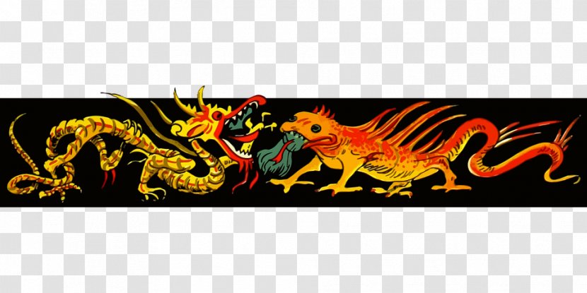 Dragon Legend Myth - Chinese Transparent PNG