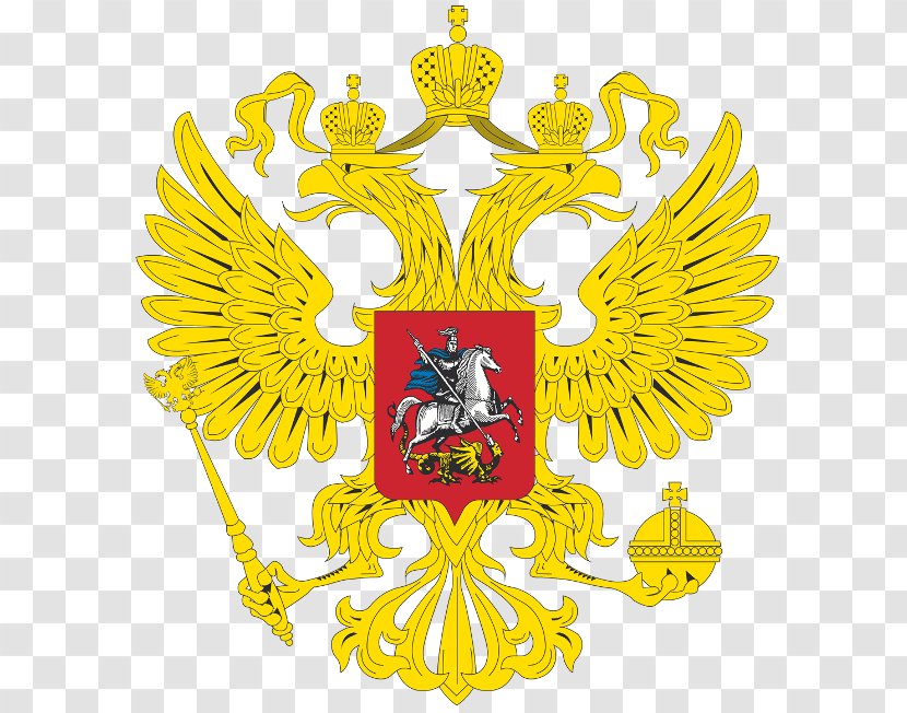 Russian Empire Coat Of Arms Russia Revolution Soviet Federative Socialist Republic - Crest Transparent PNG