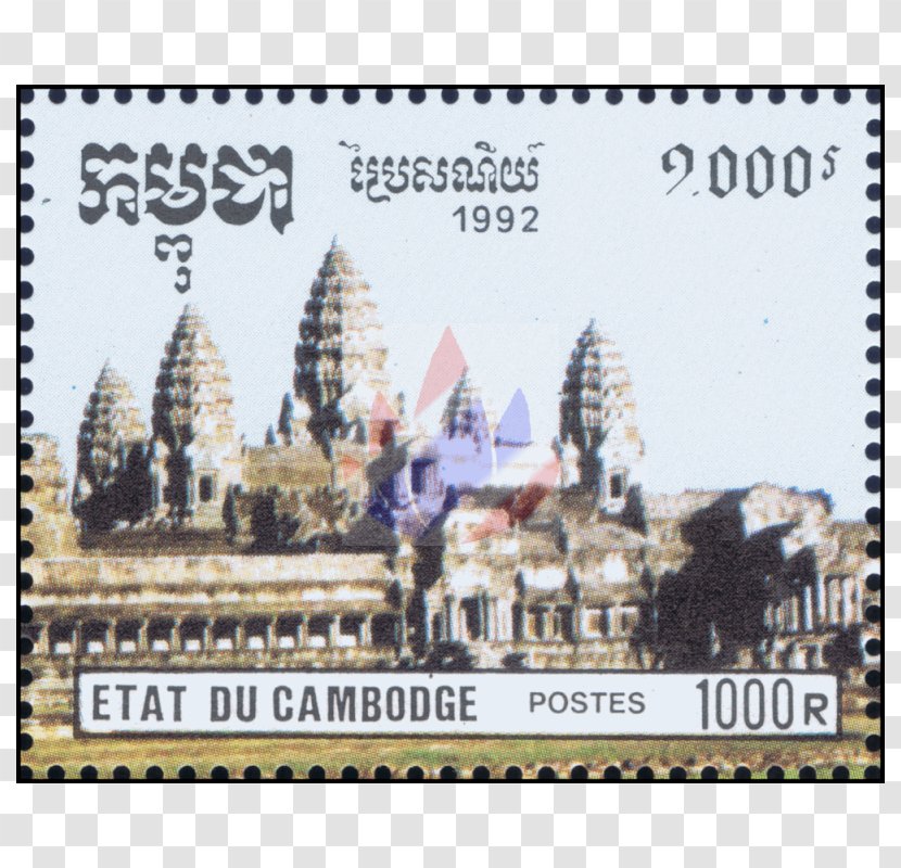 Angkor Wat Postage Stamps Mahadeva Paper Four Faces Of Siva - Nature Protection Transparent PNG