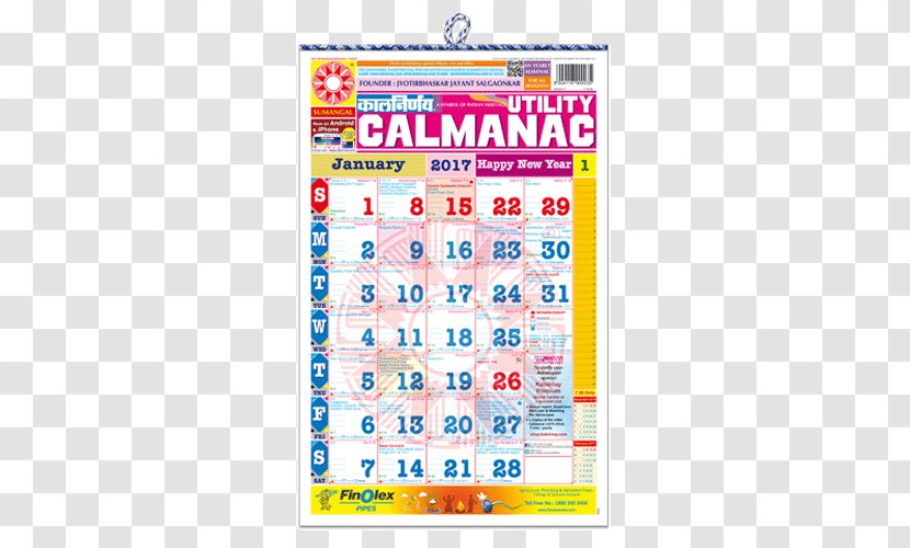 Kalnirnay Calendar Panchangam English Language Marathi Transparent PNG