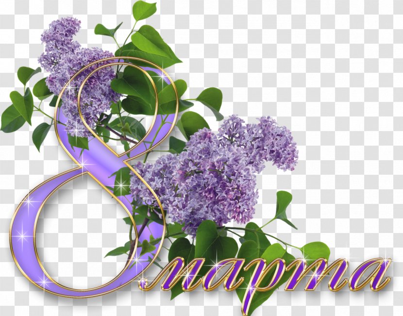 Digital Image International Women's Day Clip Art - Flowering Plant - Flower Arranging Transparent PNG