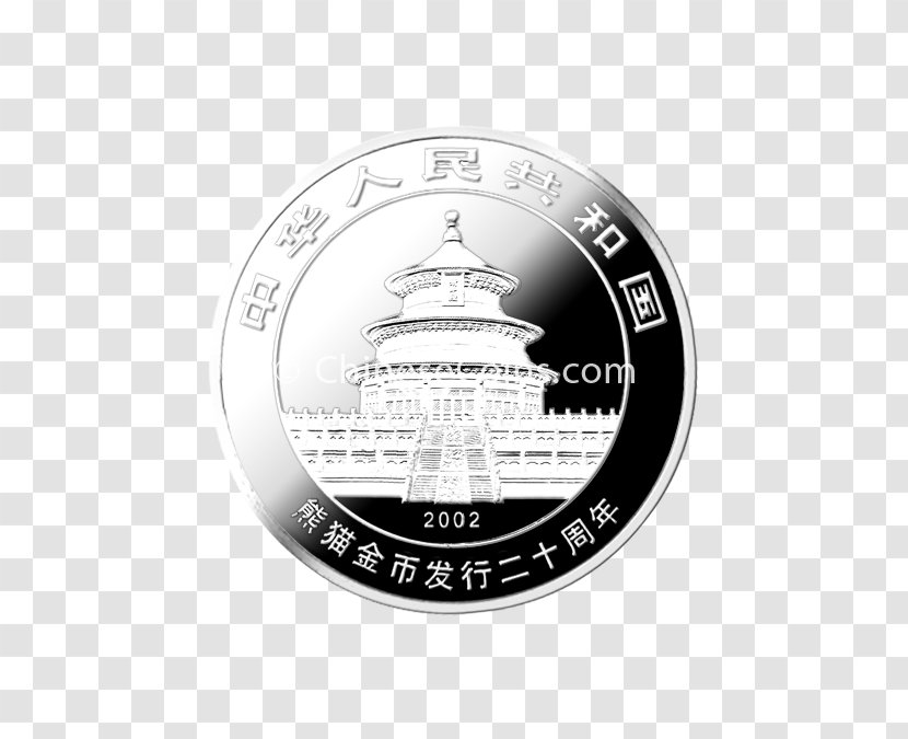Giant Panda Chinese Silver Coin Gold Transparent PNG