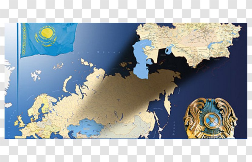 Poselok Rodina Meniñ Qazaqstanım Homeland Republic Day In Kazakhstan Country - Earth - Constitution Transparent PNG
