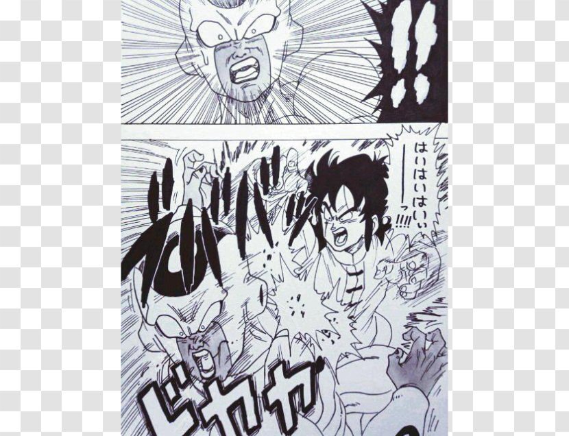 Frieza Yamcha Vegeta Trunks Goten - Cartoon - Goku Transparent PNG