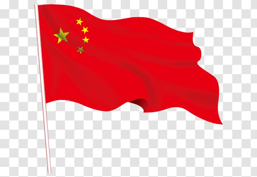 Flag Of China National Clip Art - Australia Transparent PNG