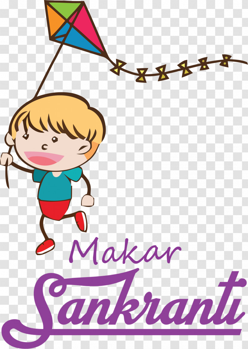 Makar Sankranti Magha Bhogi Transparent PNG