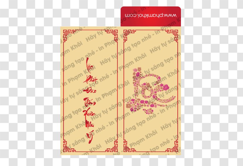 Paper Red Envelope Communication Vietnam Lunar New Year - Vietnamese - Gong Xi Fa Cai 2018 Transparent PNG