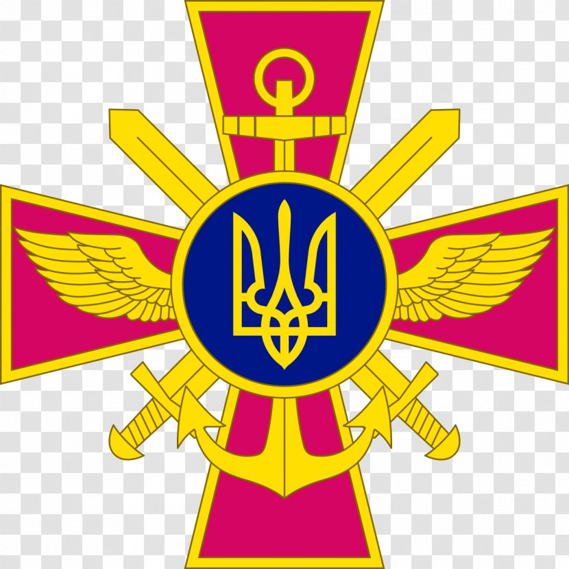 Armed Forces Of Ukraine Ukrainian Ground General Staff The Ministry Defence - Special Operations Transparent PNG