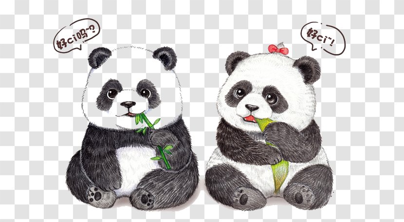 Giant Panda Cartoon Cuteness - Stuffed Toy Transparent PNG