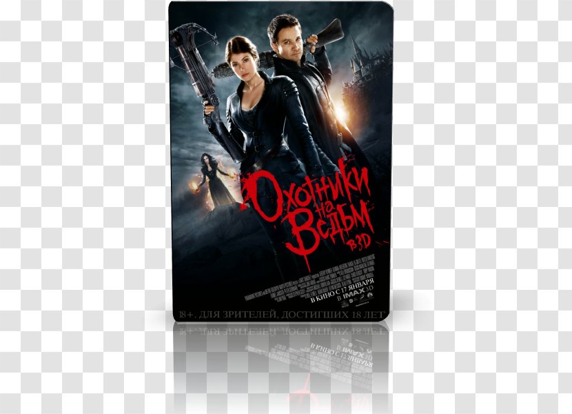 Hansel And Gretel Grimm Film Witch - Poster Transparent PNG