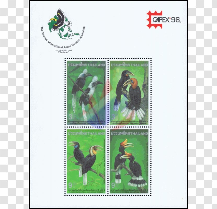 Postage Stamps Thailand Miniature Sheet Of Thai Baht - Hornbill Transparent PNG