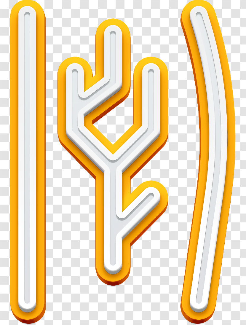 Veins Icon Leg Icon Plastic Surgery Icon Transparent PNG