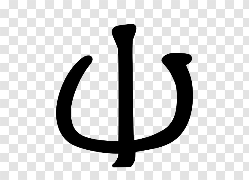 Thurisaz Gothic Alphabet Runes Writing System - Elder Futhark - Letters Transparent PNG