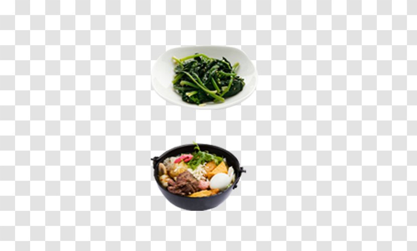 Namul Chinese Cuisine Pizza Food - Cookware And Bakeware Transparent PNG