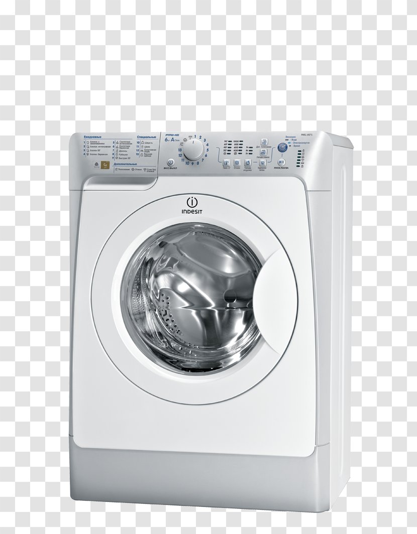 Washing Machines Home Appliance Refrigerator Hotpoint Indesit Co. - Major Transparent PNG