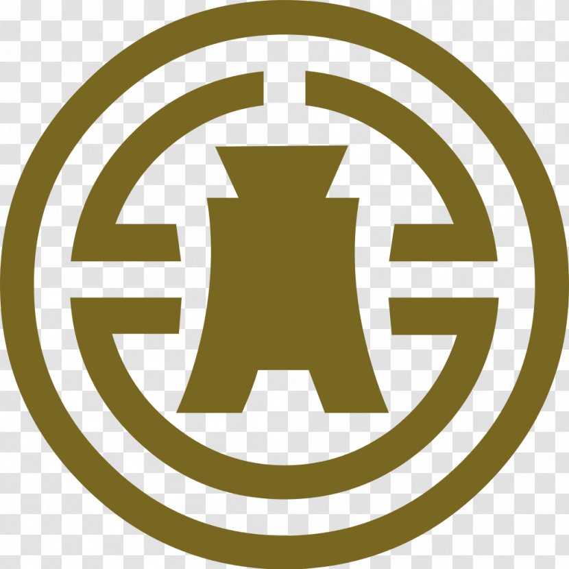 Bank Of Taiwan Logo Finance - Brand Transparent PNG