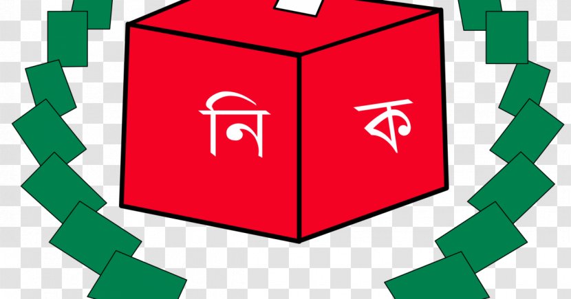 Bangladesh Election Commission Political Party Electoral District - Vote Transparent PNG