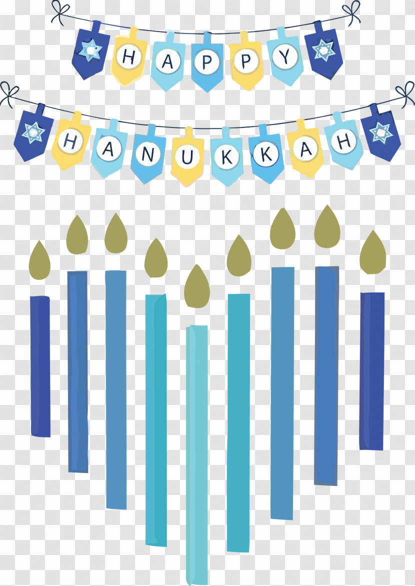 Hanukkah Happy Hanukkah Transparent PNG