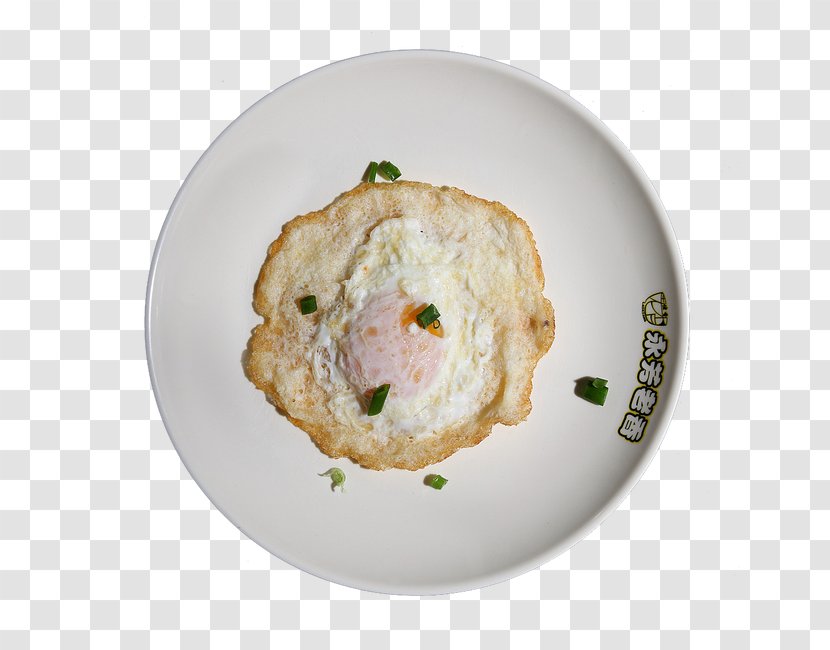 Fried Egg Breakfast Icon - Recipe Transparent PNG