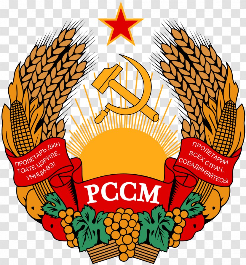 Coat Of Arms Transnistria Soviet Union Moldavian Socialist Republic Transparent PNG