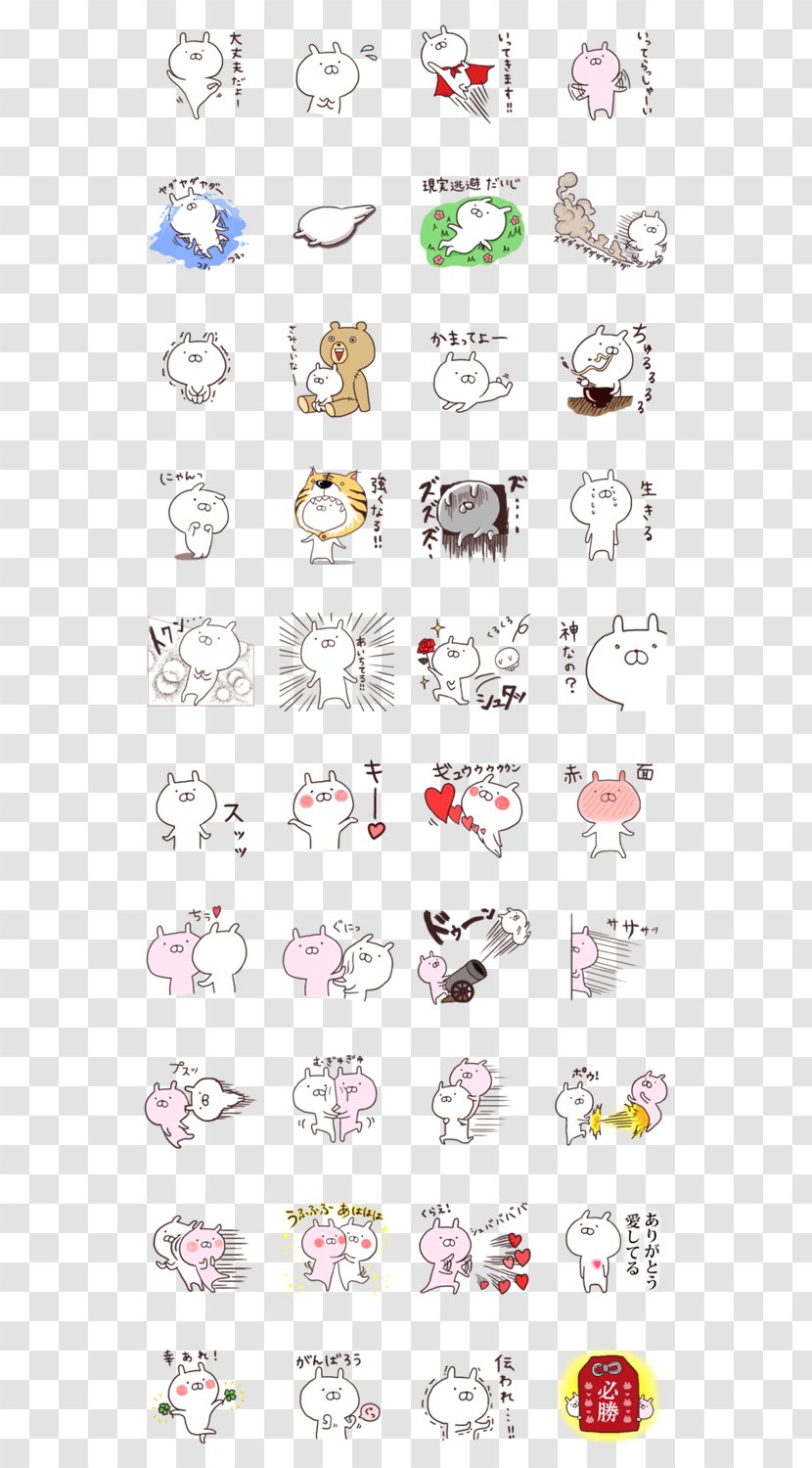 うさまる LINE Illustrator Pattern - Kanahei - Line Transparent PNG