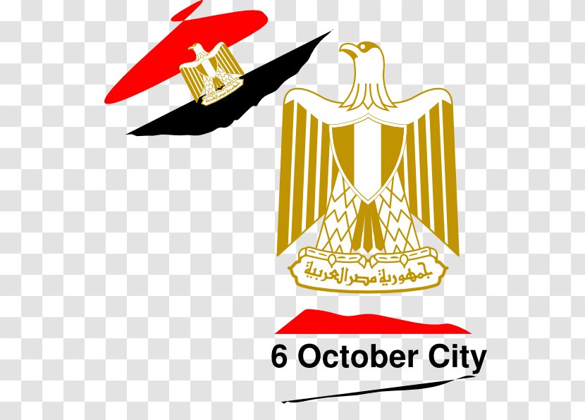 Flag Of Egypt Coat Arms Vector Graphics Clip Art - Eagle Saladin - UGA Arch Transparent PNG