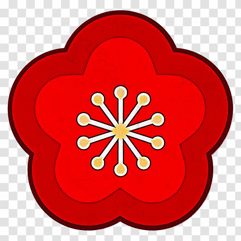 Red Heart Petal Symbol Plant - Flower - Wildflower Transparent PNG
