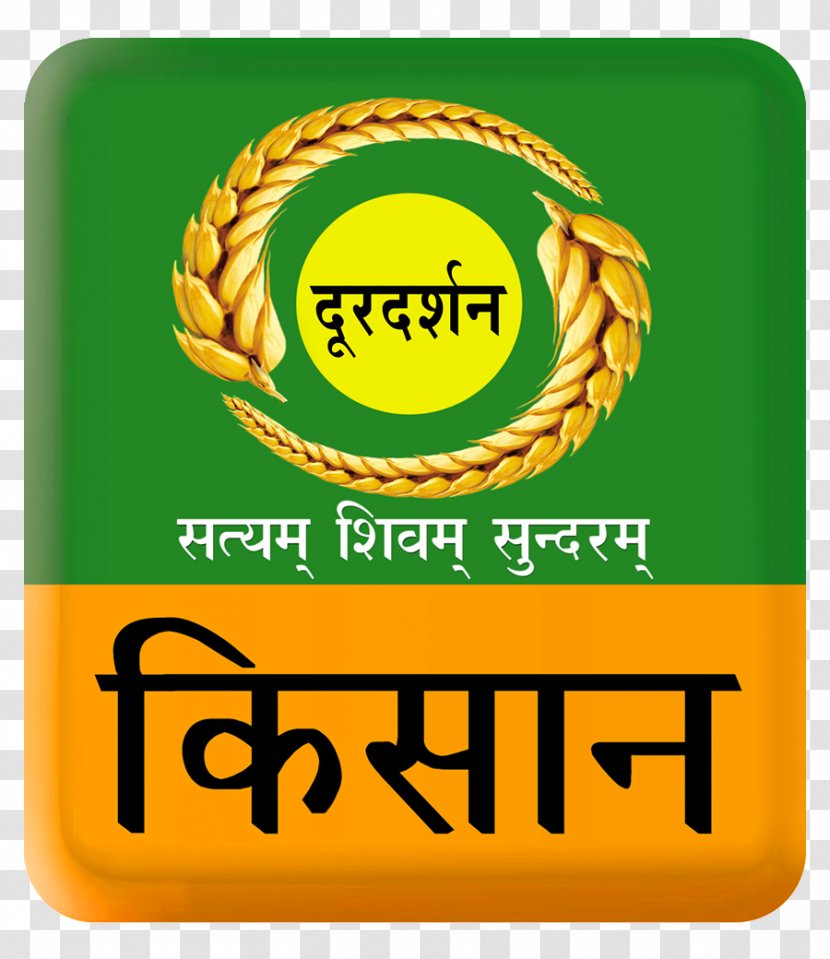 DD Kisan India Television Channel Doordarshan - Area Transparent PNG