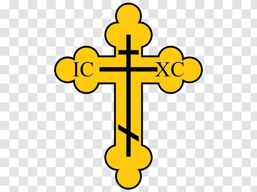 Russian Orthodox Church Cross Eastern Clip Art - Christian Transparent PNG