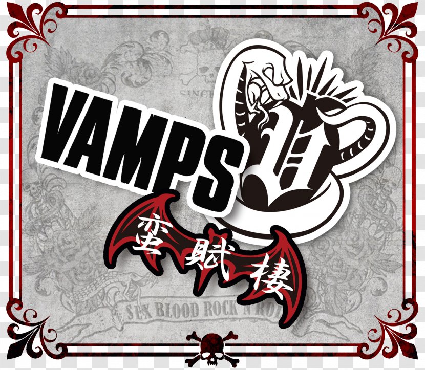 Vamps Bloodsuckers Laptop L'Arc-en-Ciel Tablet Computers - Hyde - Flamant Rose Sticker Transparent PNG