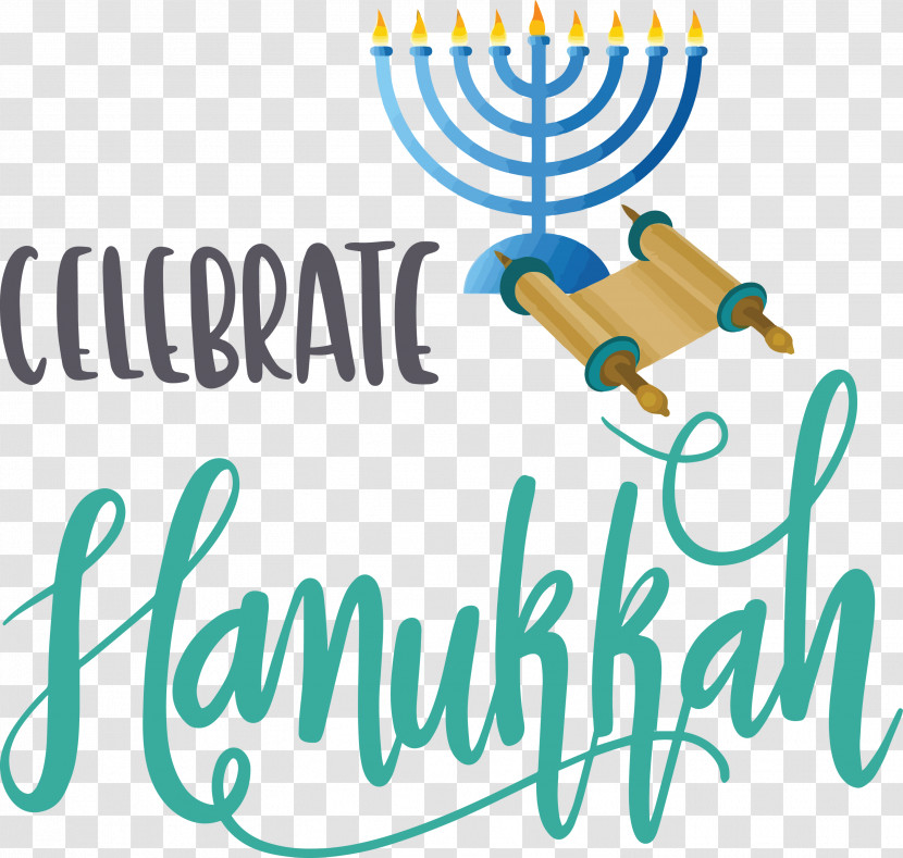 Hanukkah Happy Hanukkah Transparent PNG