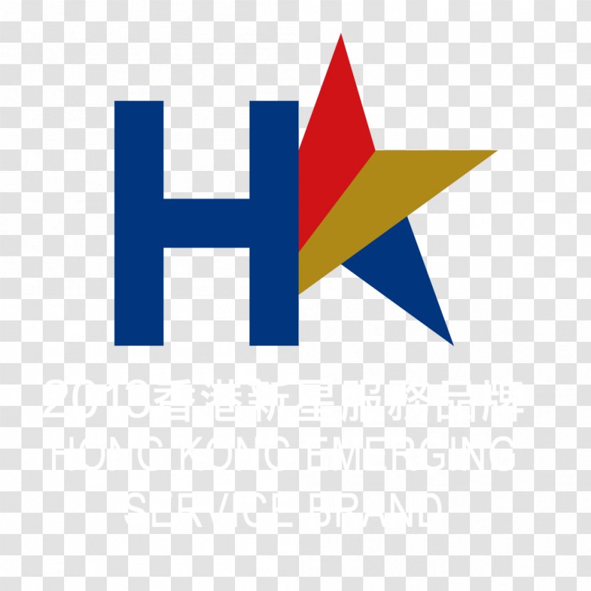 Brand Logo Hong Kong Election - Service - Design Transparent PNG