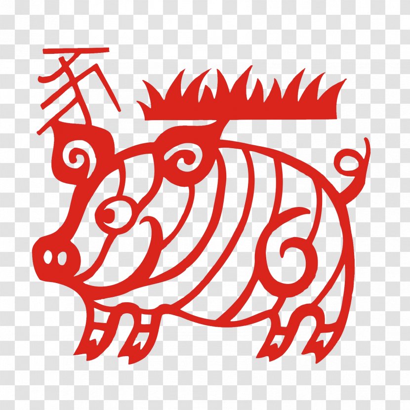 Pig Chinese Zodiac Astrological Sign Aries - Cartoon - Paper-cut Transparent PNG