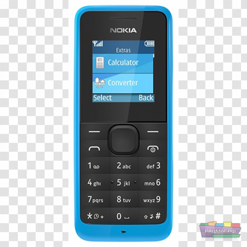 Nokia 105 (2017) Phone Series 3 E51 - Hmd Global - Smartphone Transparent PNG