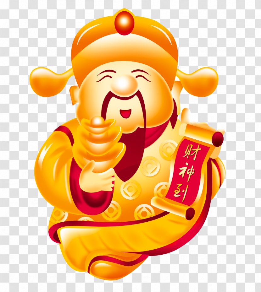 Caishen Chinese New Year Deity Computer File - Coreldraw - Yellow Fresh God Of Wealth Decoration Pattern Transparent PNG